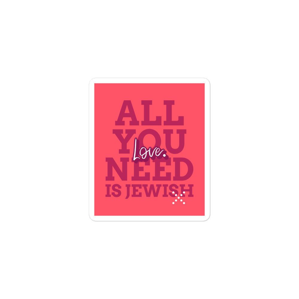 All In For Jews | Kiss Cut Sticker