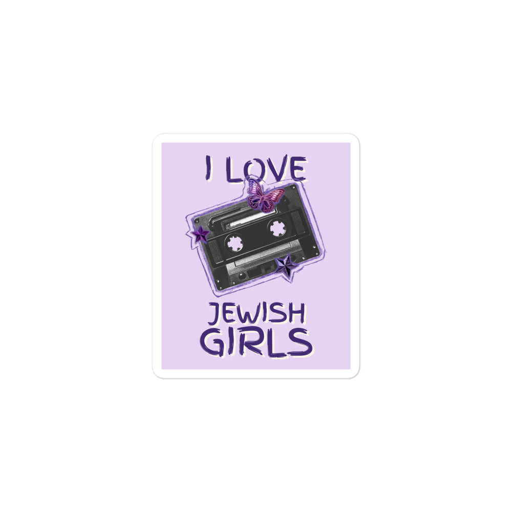 All In For Jews | Kiss Cut Sticker
