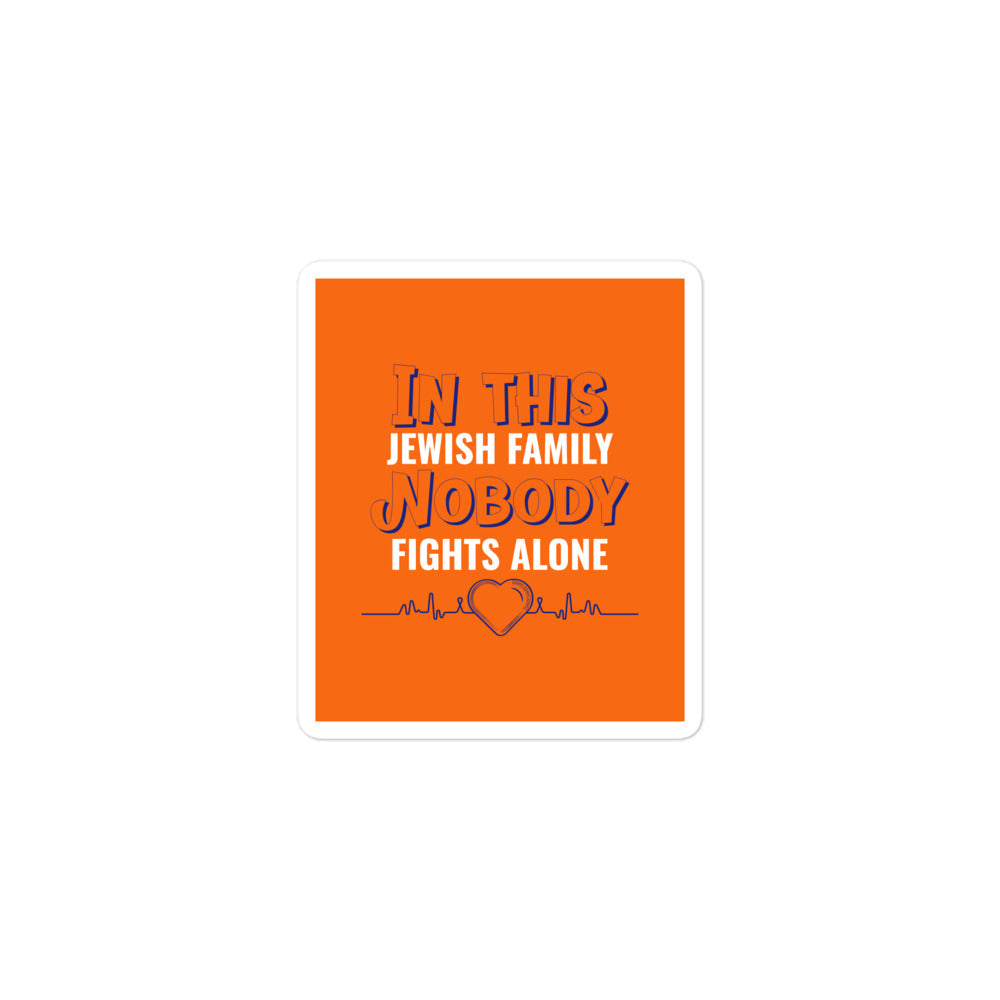 All In For Jews | Kiss Cut Sticker