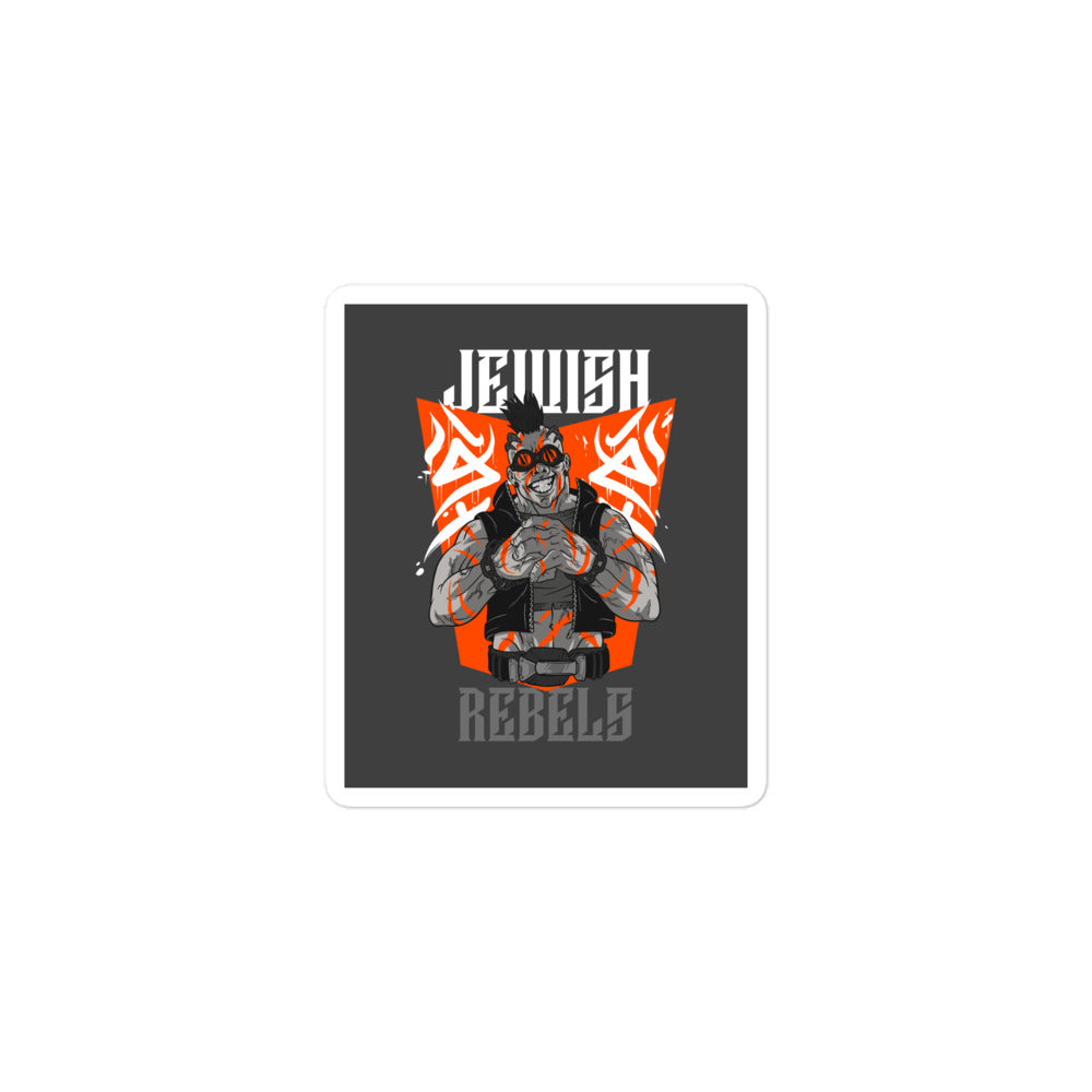 All In For Jews | Kiss Cut Sticker
