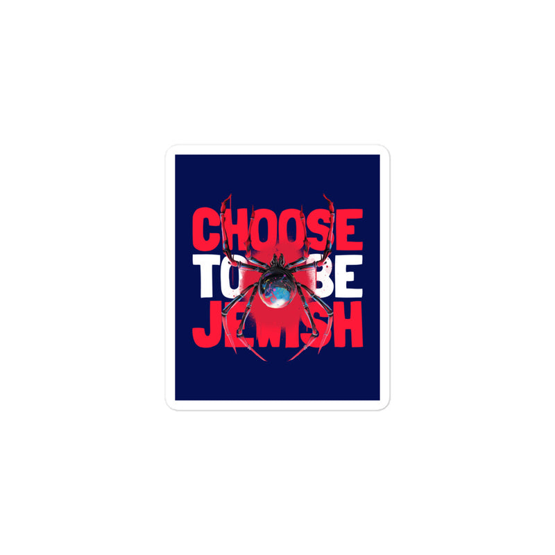 All In For Jews | Kiss Cut Sticker