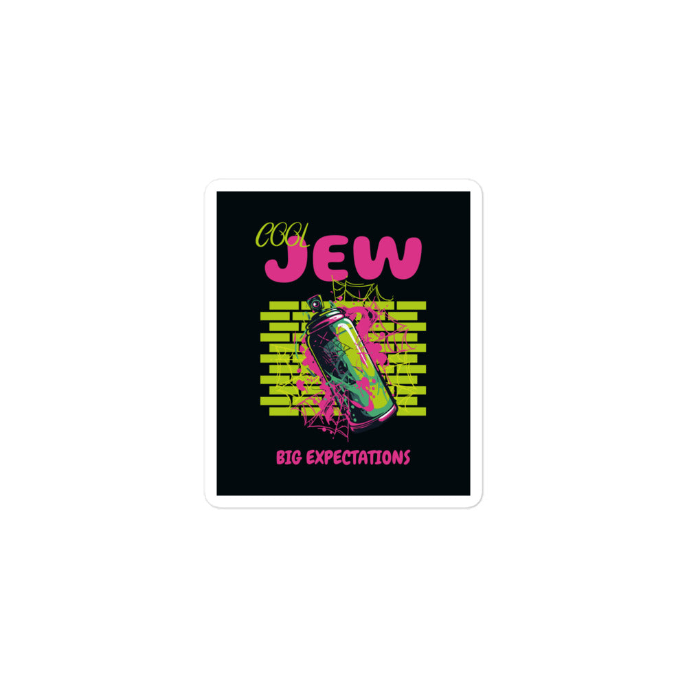 All In For Jews | Kiss Cut Sticker