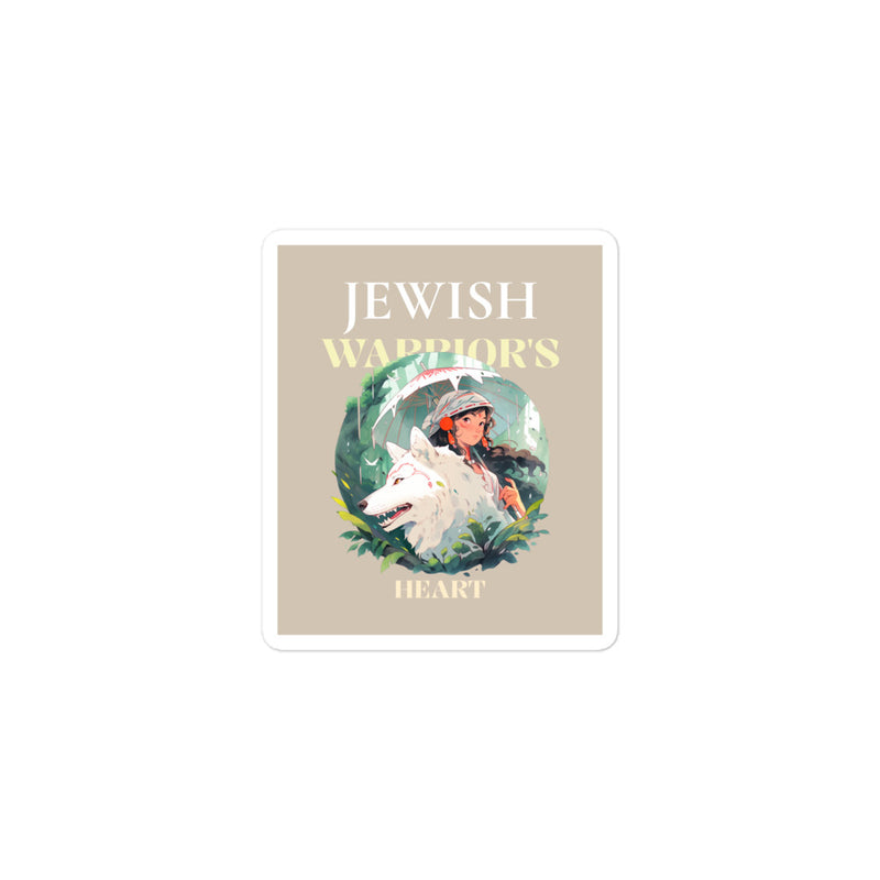 All In For Jews | Kiss Cut Sticker