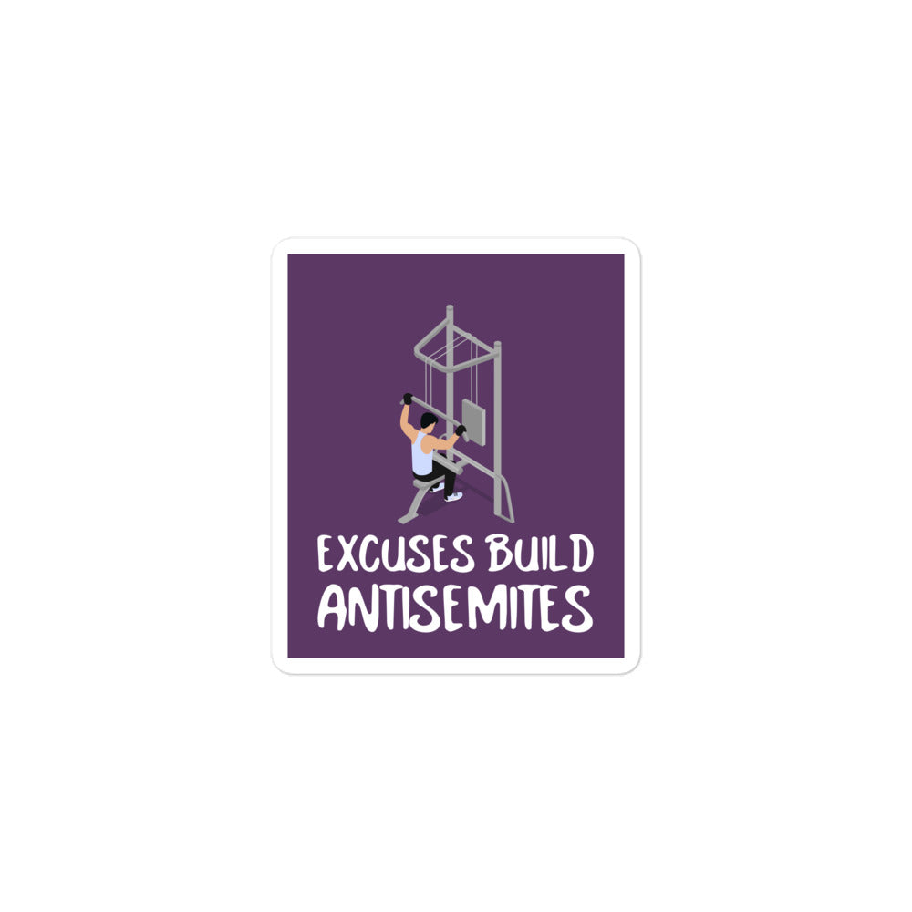 All In For Jews | Kiss Cut Sticker