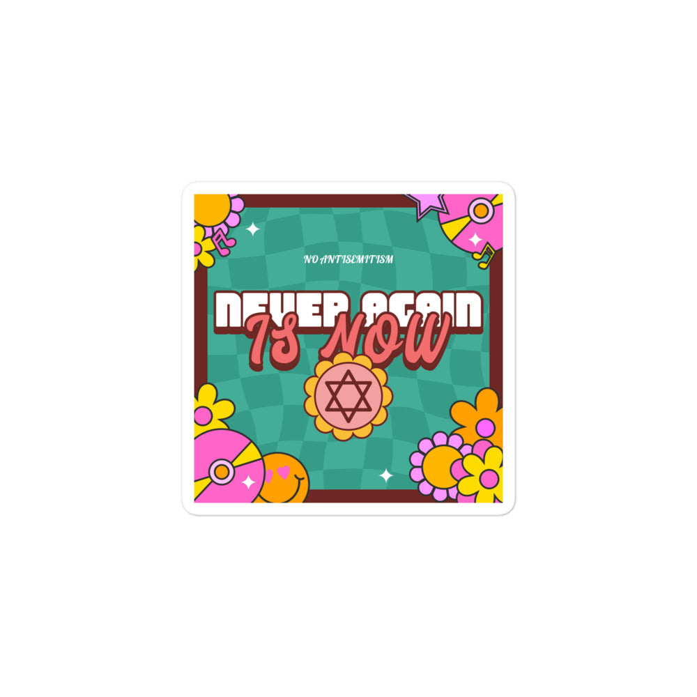Never Again | Retro-Green Style | Kiss Cut Sticker Jouparty