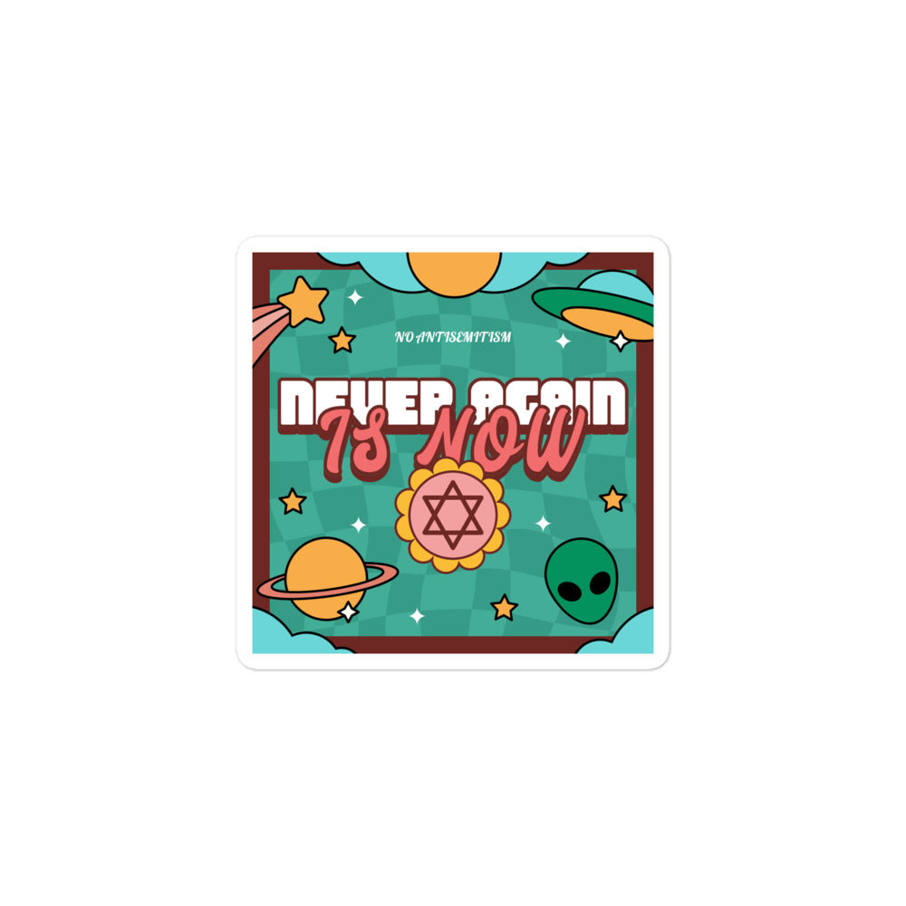 Never Again | Retro-Green Style | Kiss Cut Sticker Jouparty