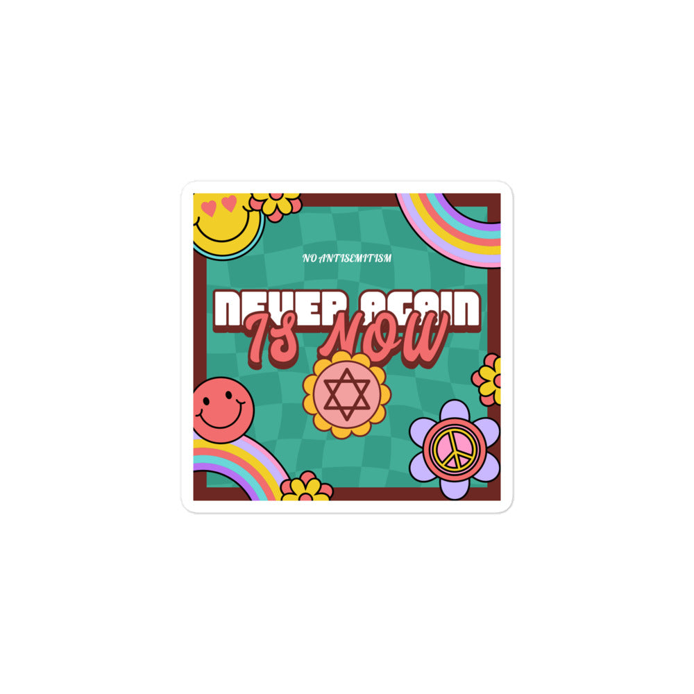 Never Again | Retro-Green Style | Kiss Cut Sticker Jouparty