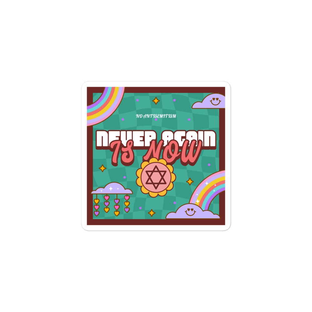 Never Again | Retro-Green Style | Kiss Cut Sticker Jouparty