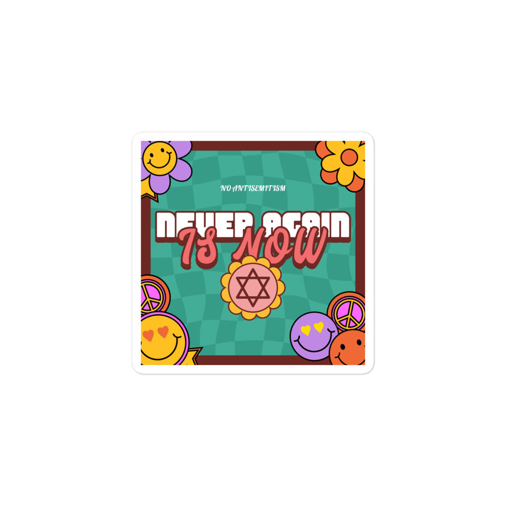 Never Again | Retro-Green Style | Kiss Cut Sticker Jouparty