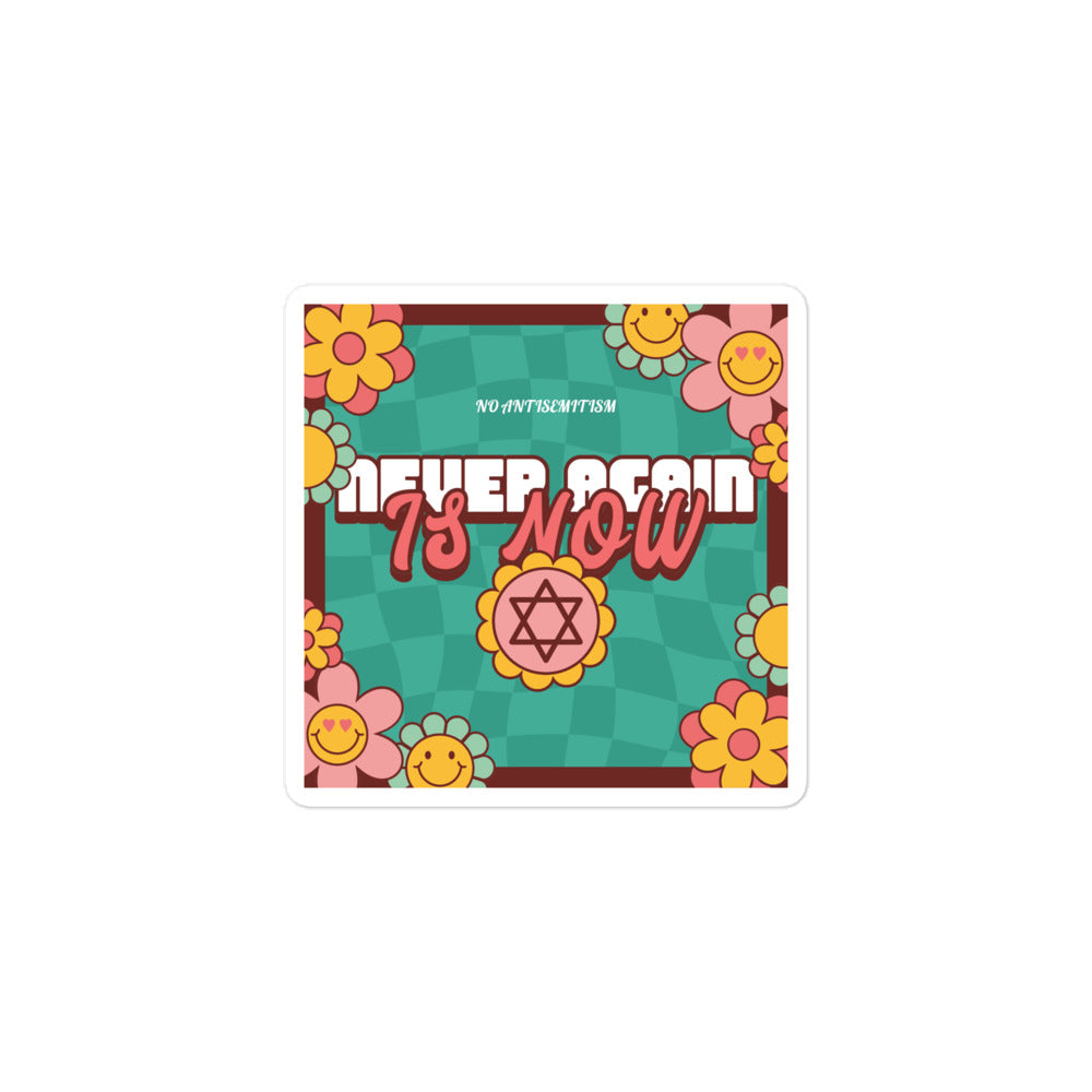 Never Again | Retro-Green Style | Kiss Cut Sticker Jouparty