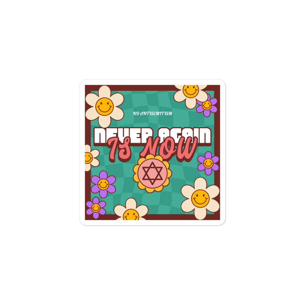 Never Again | Retro-Green Style | Kiss Cut Sticker Jouparty