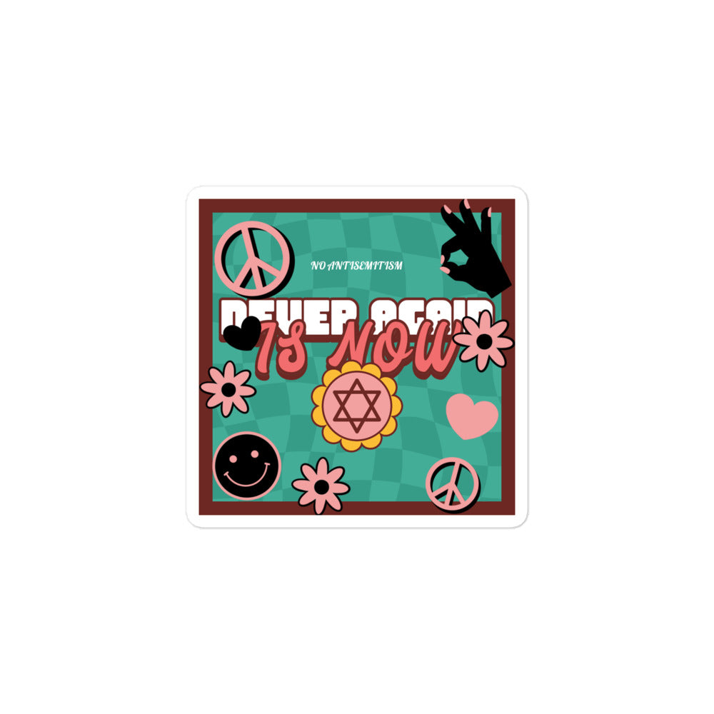 Never Again | Retro-Green Style | Kiss Cut Sticker Jouparty