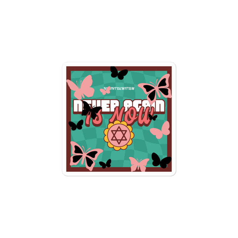 Never Again | Retro-Green Style | Kiss Cut Sticker