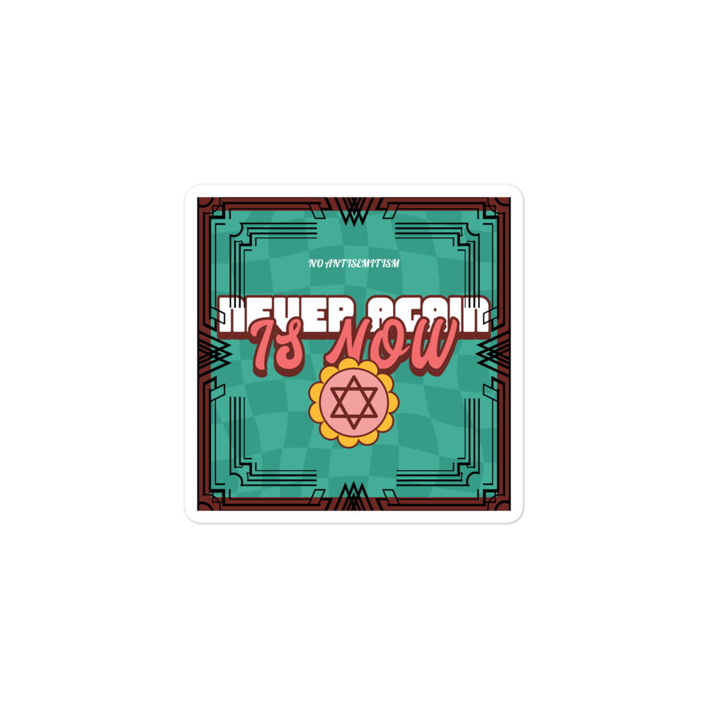 Never Again | Retro-Green Style | Kiss Cut Sticker Jouparty