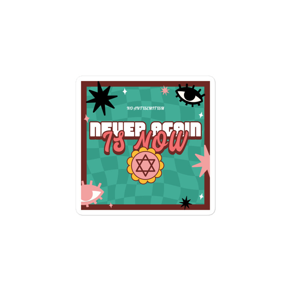 Never Again | Retro-Green Style | Kiss Cut Sticker Jouparty