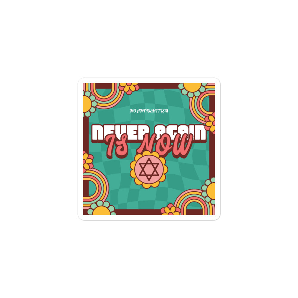 Never Again | Retro-Green Style | Kiss Cut Sticker Jouparty