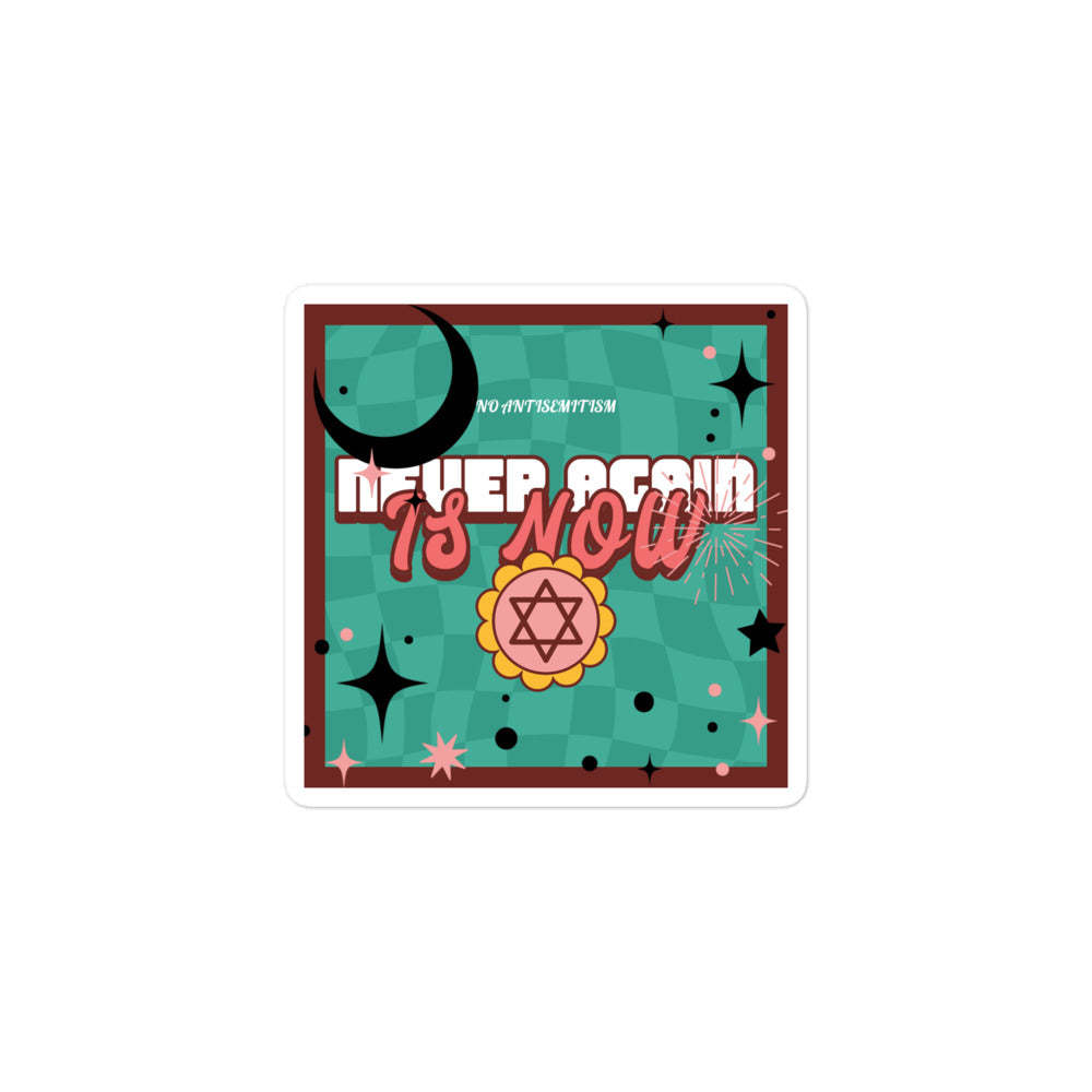 Never Again | Retro-Green Style | Kiss Cut Sticker Jouparty