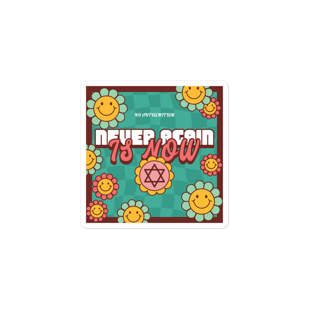 Never Again | Retro-Green Style | Kiss Cut Sticker Jouparty
