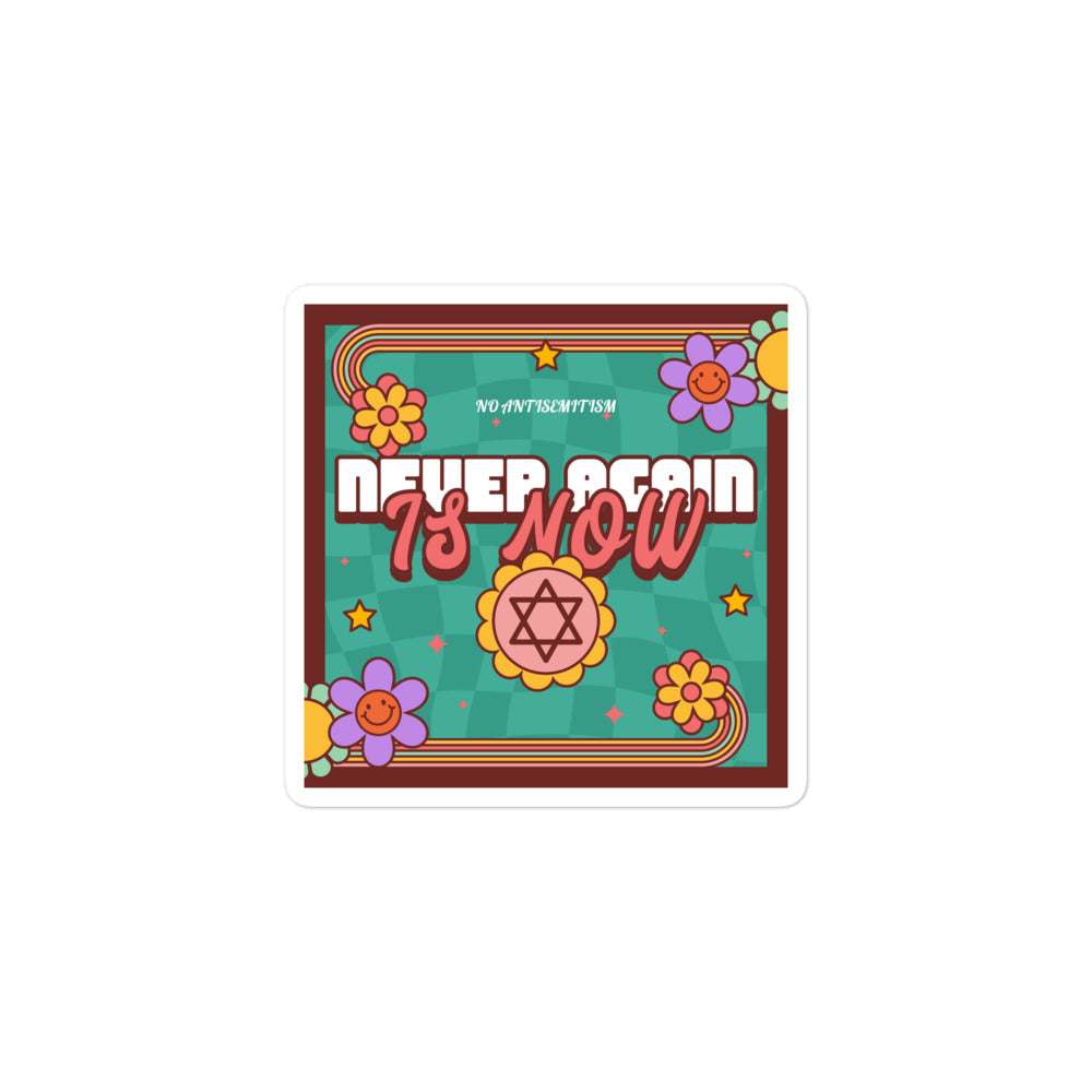 Never Again | Retro-Green Style | Kiss Cut Sticker Jouparty