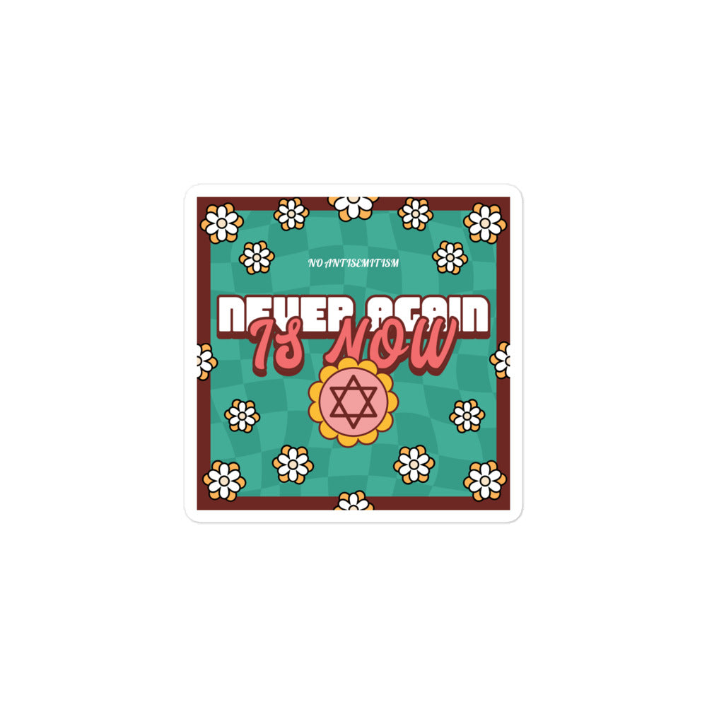 Never Again | Retro-Green Style | Kiss Cut Sticker Jouparty