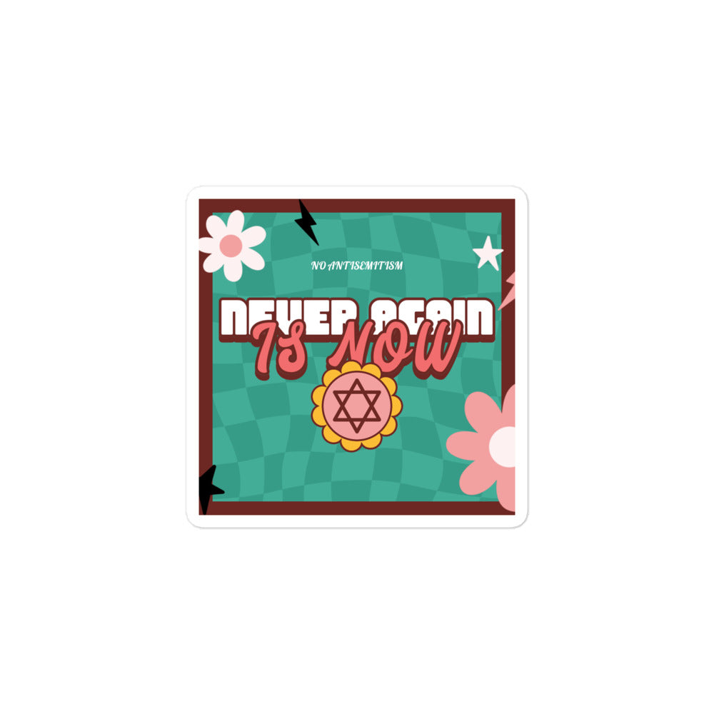 Never Again | Retro-Green Style | Kiss Cut Sticker Jouparty