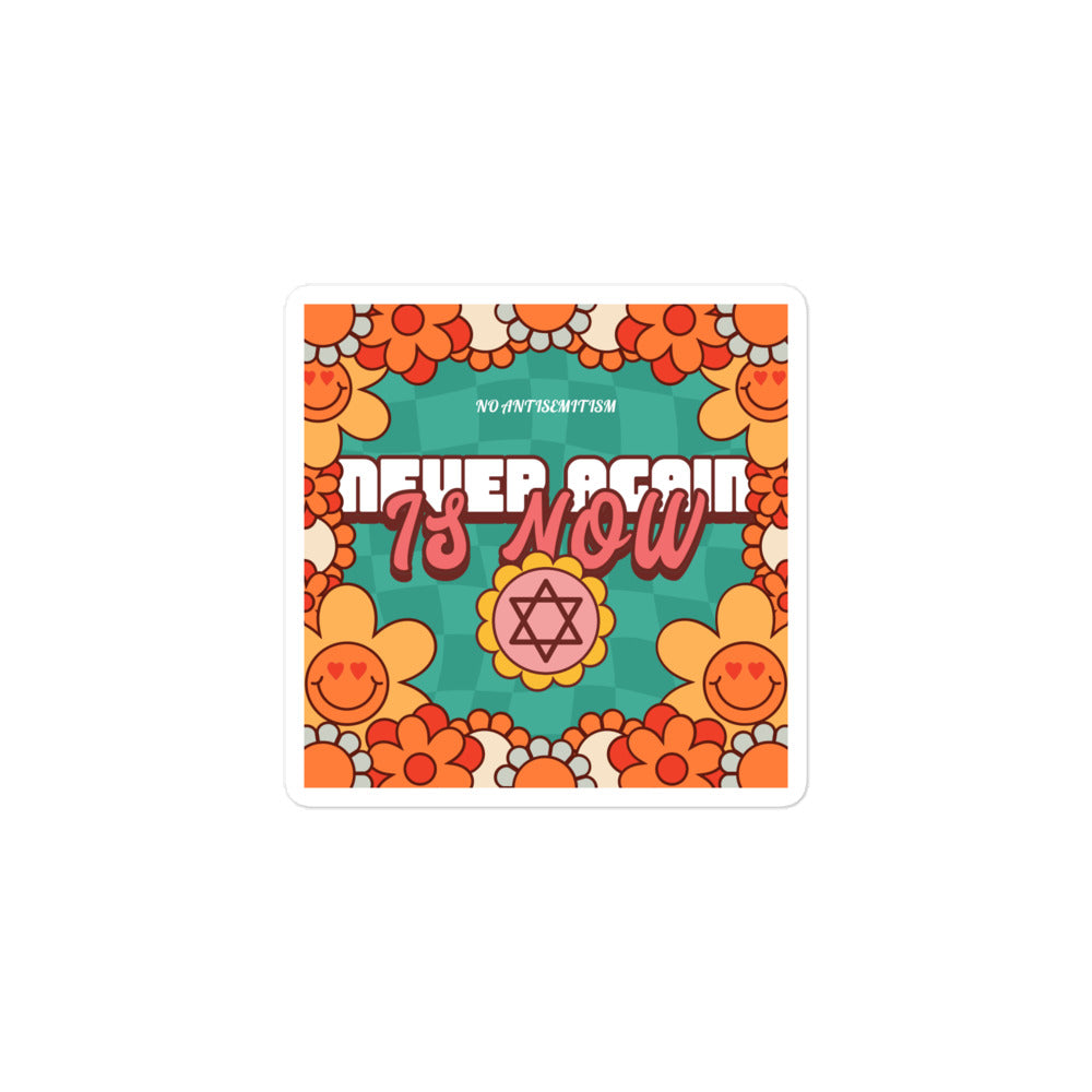 Never Again | Retro-Green Style | Kiss Cut Sticker Jouparty