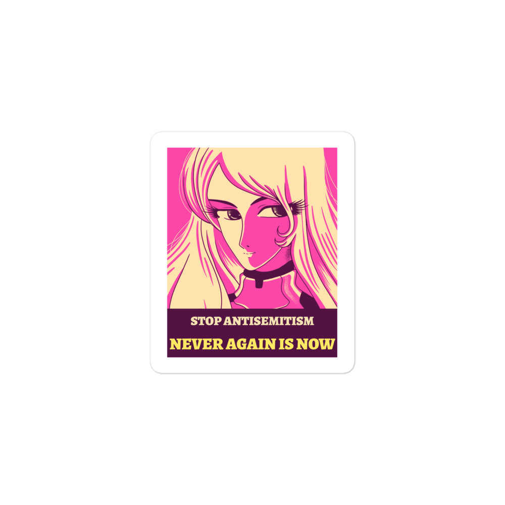 Anime Hero | Kiss Cut Sticker