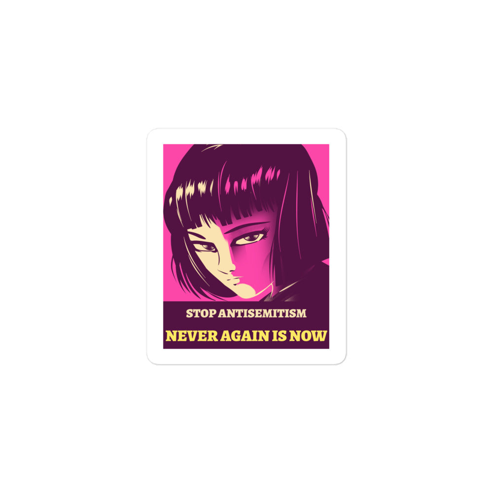 Anime Hero | Kiss Cut Sticker