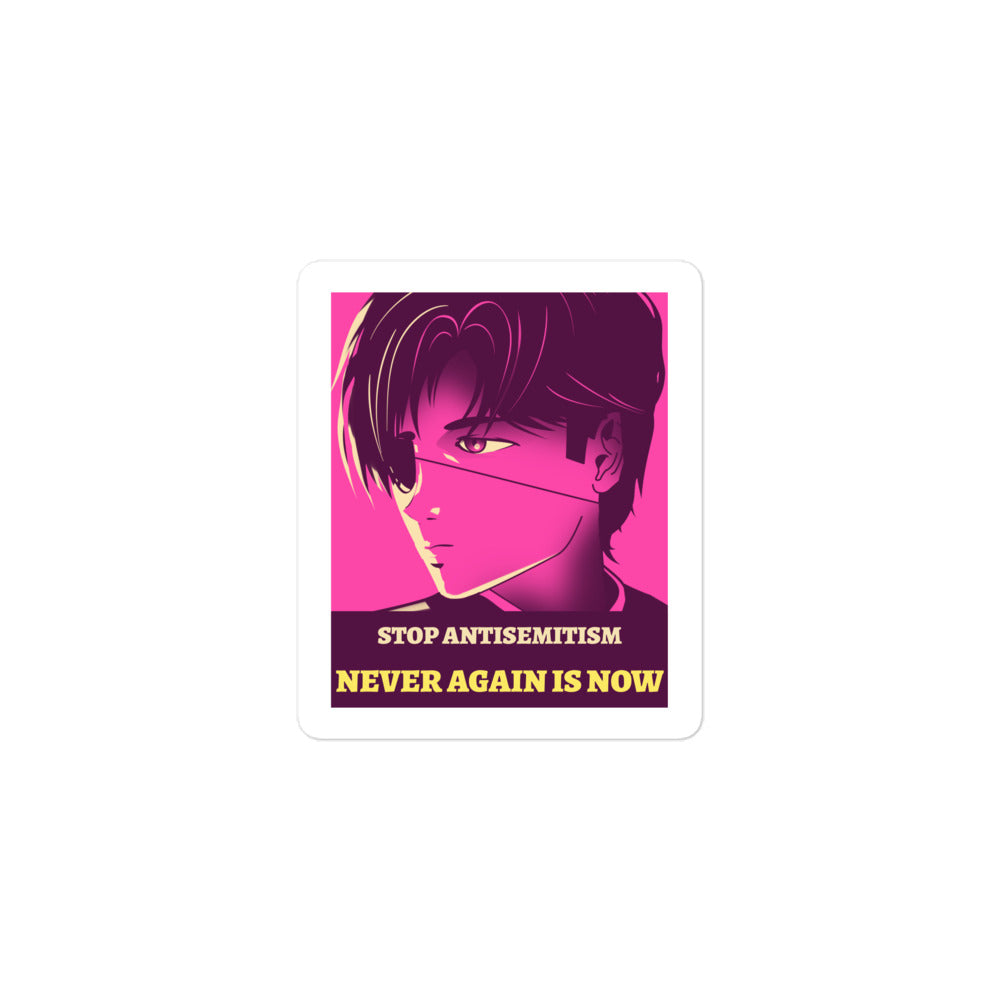 Anime Hero | Kiss Cut Sticker