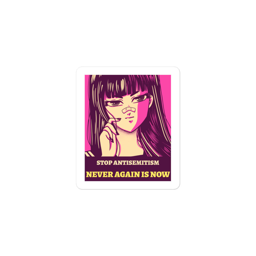 Anime Hero | Kiss Cut Sticker
