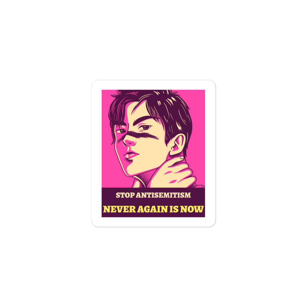 Anime Hero | Kiss Cut Sticker