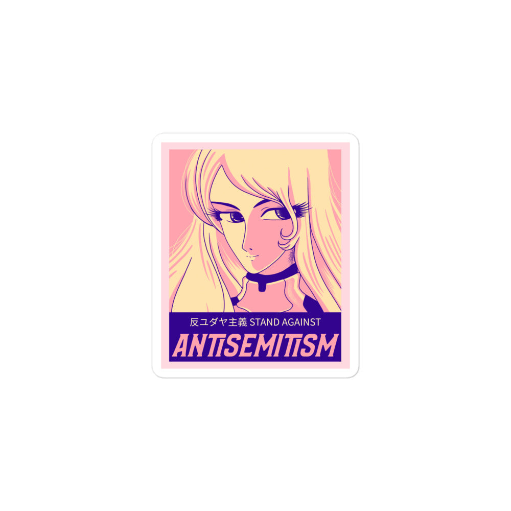Anime Hero | Kiss Cut Sticker
