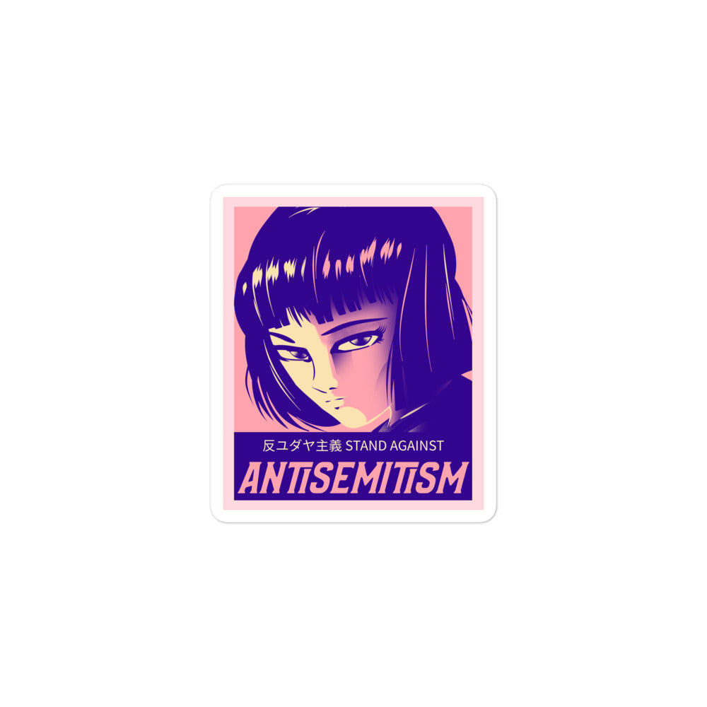 Anime Hero | Kiss Cut Sticker