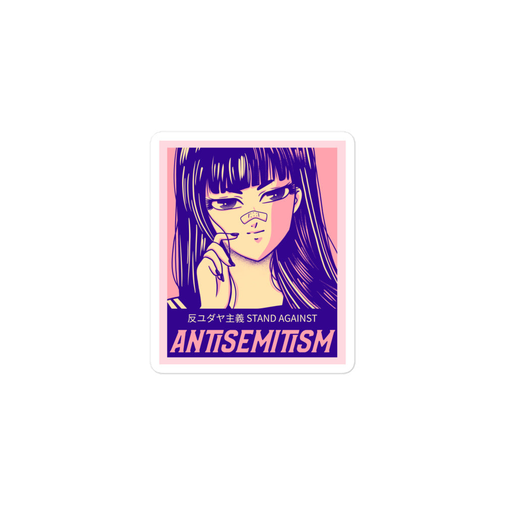Anime Hero | Kiss Cut Sticker