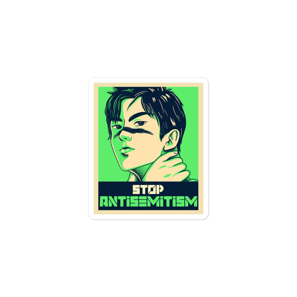 Anime Hero | Kiss Cut Sticker