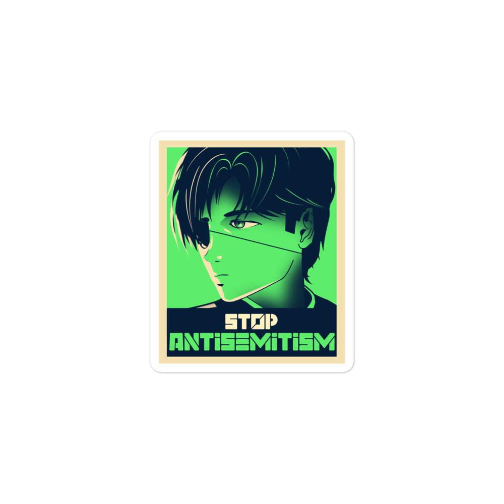 Anime Hero | Kiss Cut Sticker