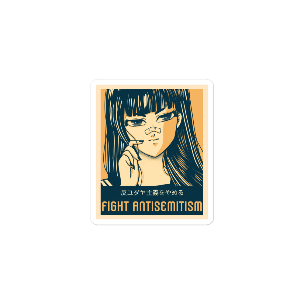 Anime Hero | Kiss Cut Sticker