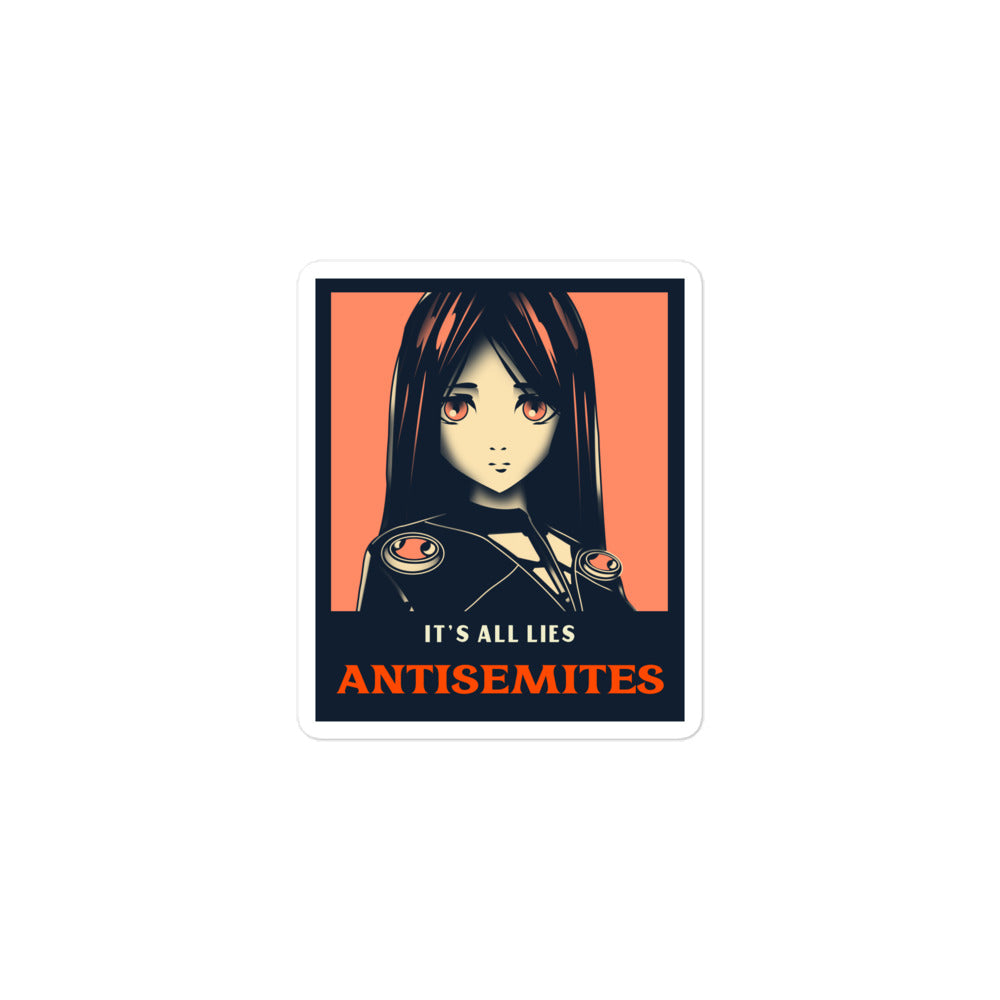 Anime Hero | Kiss Cut Sticker