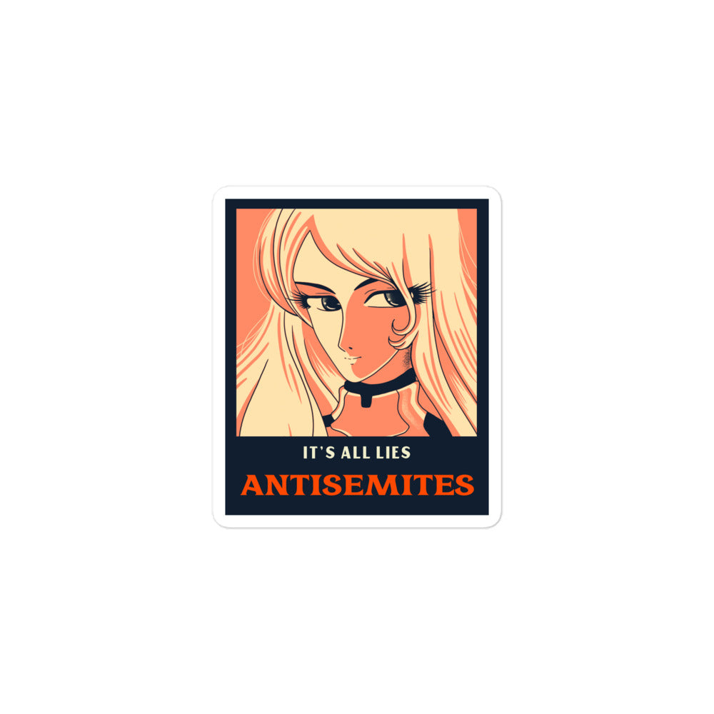 Anime Hero | Kiss Cut Sticker