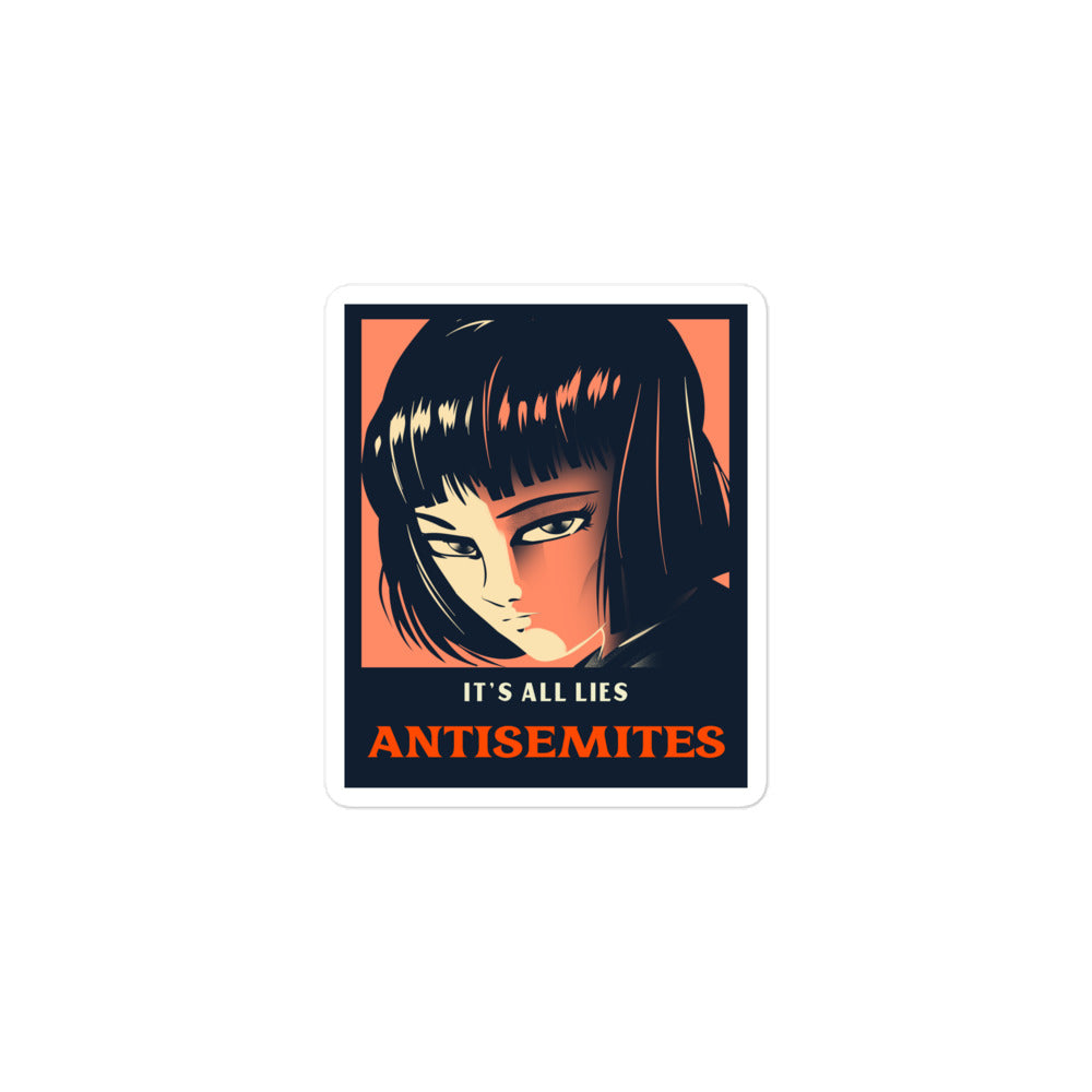 Anime Hero | Kiss Cut Sticker Jouparty