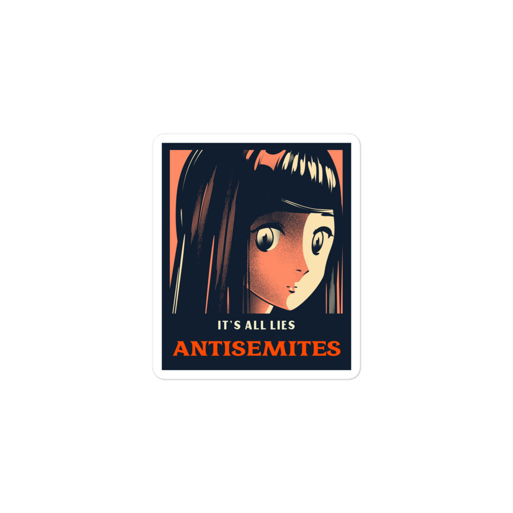 Anime Hero | Kiss Cut Sticker