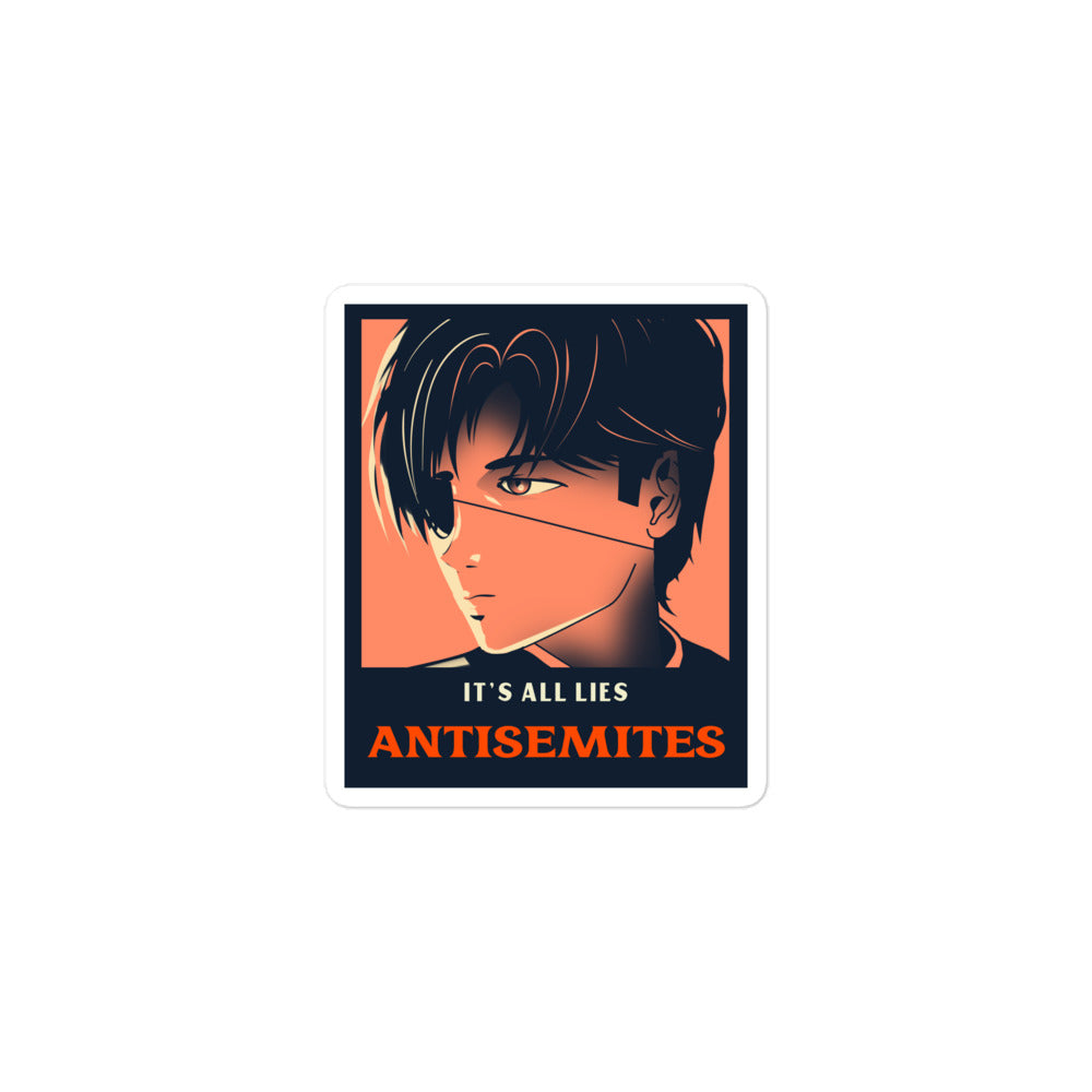 Anime Hero | Kiss Cut Sticker