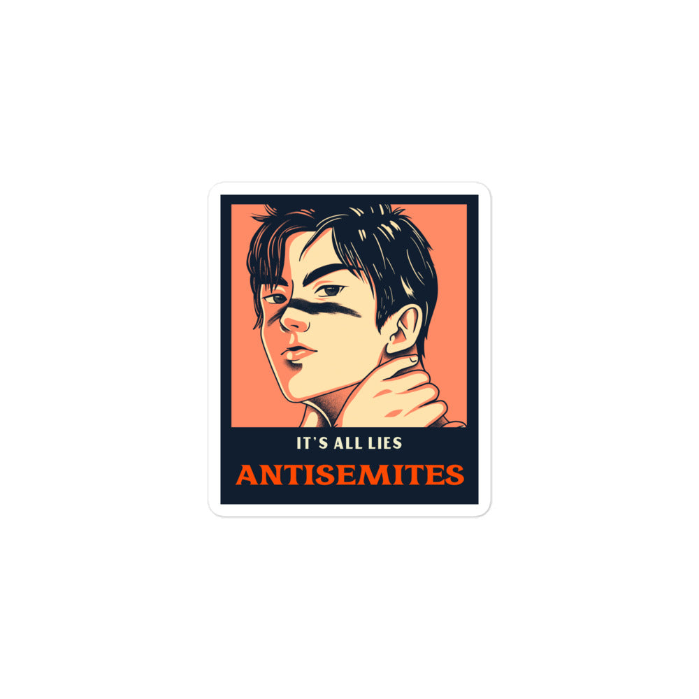 Anime Hero | Kiss Cut Sticker