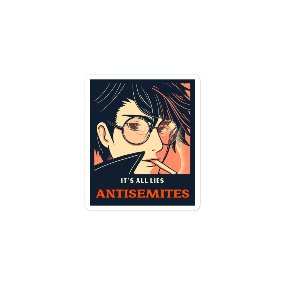 Anime Hero | Kiss Cut Sticker