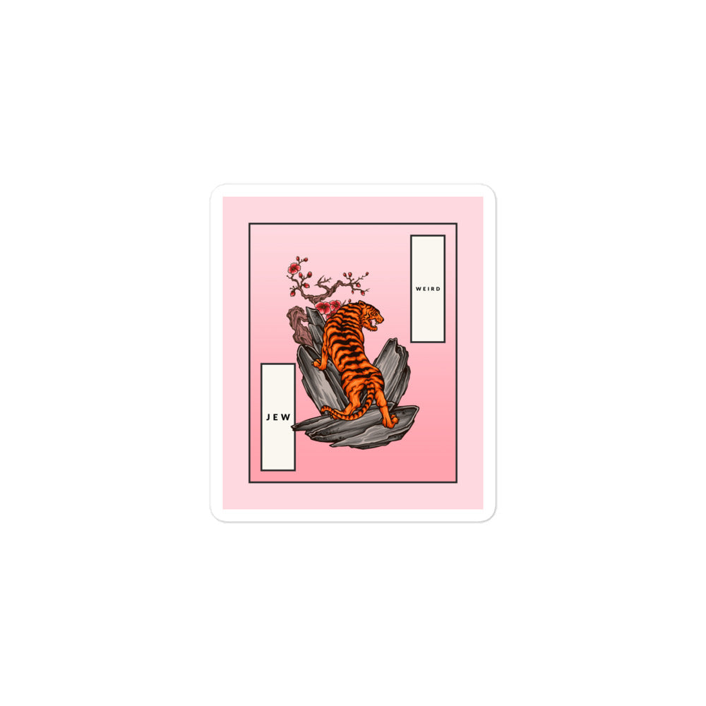 Weird Jew | Kiss Cut Sticker Jouparty