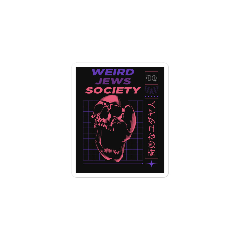Weird Jew | Kiss Cut Sticker Jouparty