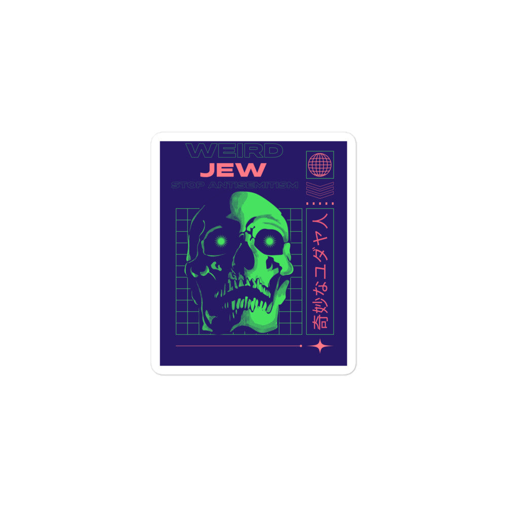 Weird Jew | Kiss Cut Sticker Jouparty