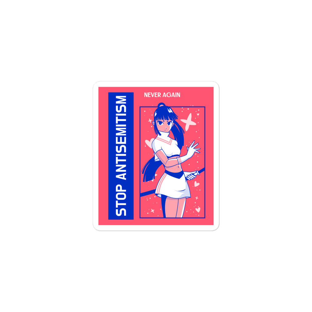 Girl Book | Antisemitism | Kiss Cut Sticker Jouparty