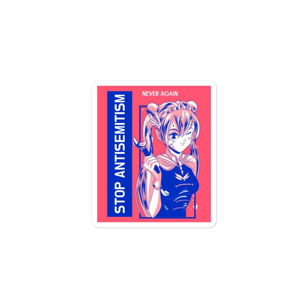 Girl Book | Antisemitism | Kiss Cut Sticker Jouparty