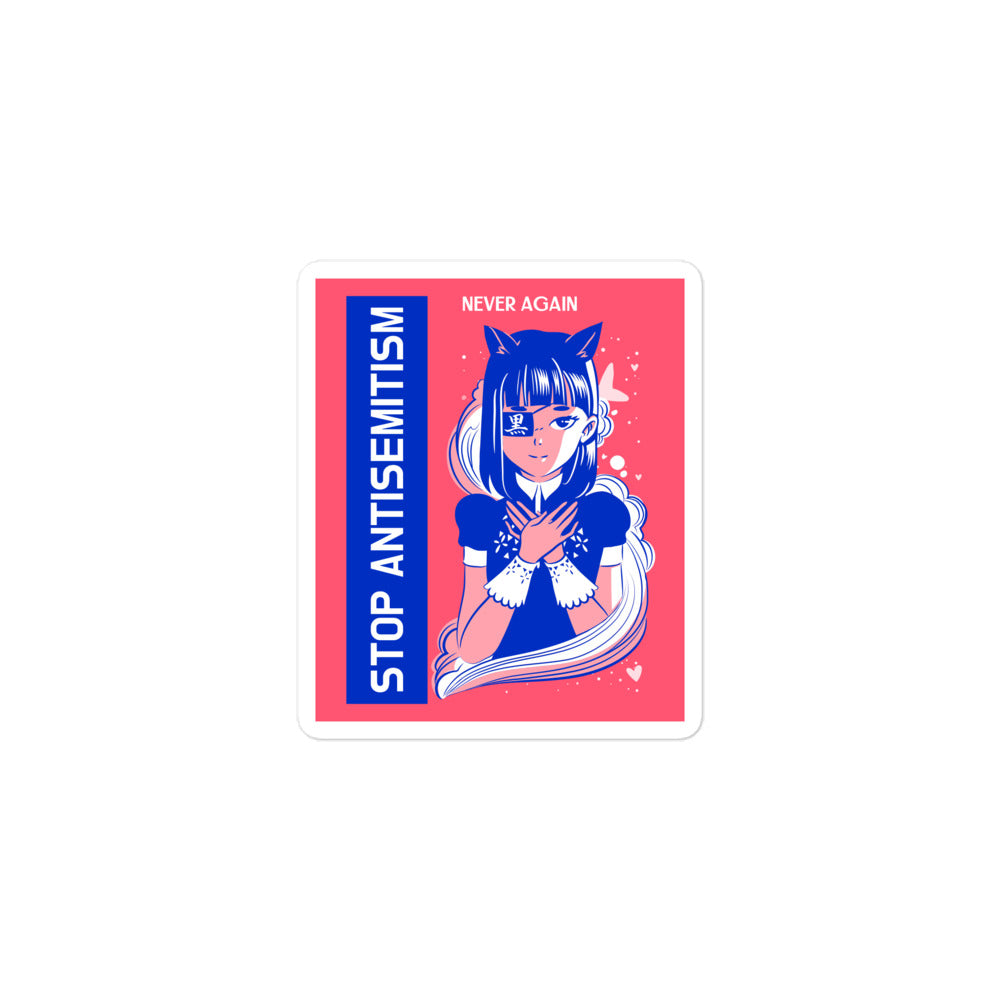 Girl Book | Antisemitism | Kiss Cut Sticker Jouparty